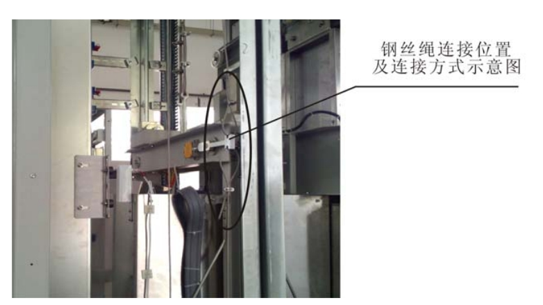 样题图3.png