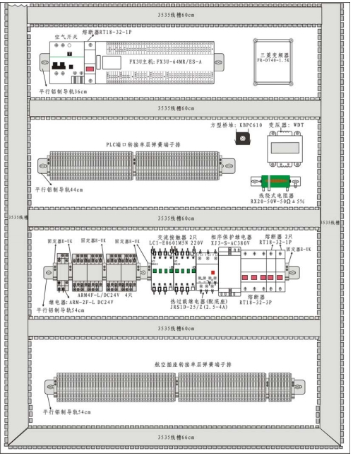 样题图4.png