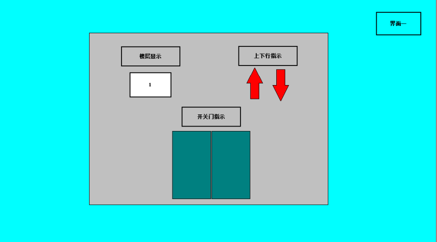 样题图6.png