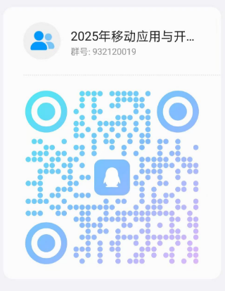 微信图片_20241127172320.png